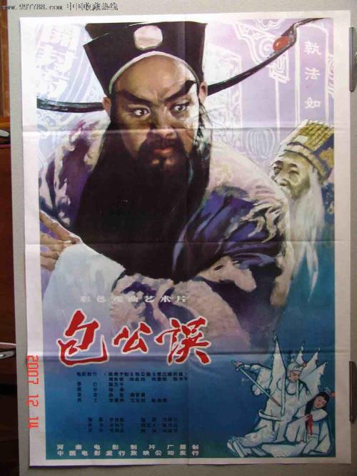 双学位证是什么意思